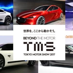 خودروهای مفهومی و برگزیده نمایشگاه خودروی توکیو۲۰۱۷