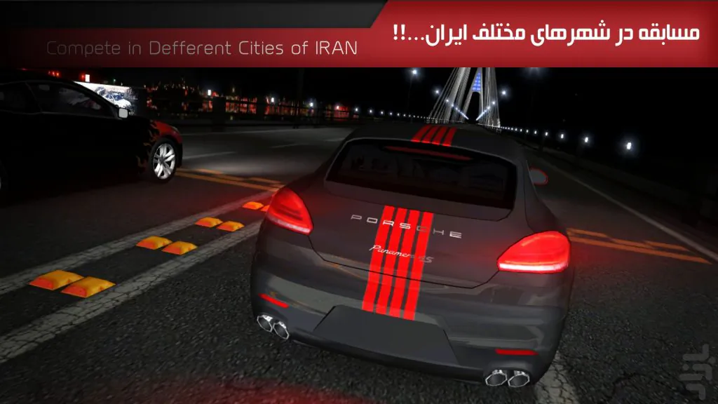 معرفی بازی ایرانی دنده ۲ مناسب سیستم عامل iOS