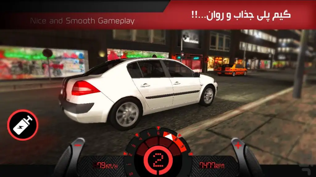 معرفی بازی ایرانی دنده ۲ مناسب سیستم عامل iOS